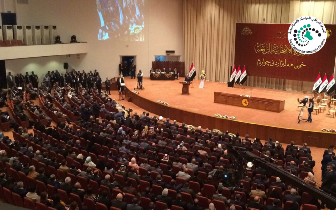 ازمة الحكم في العراق بين المبادرات و التدخلات