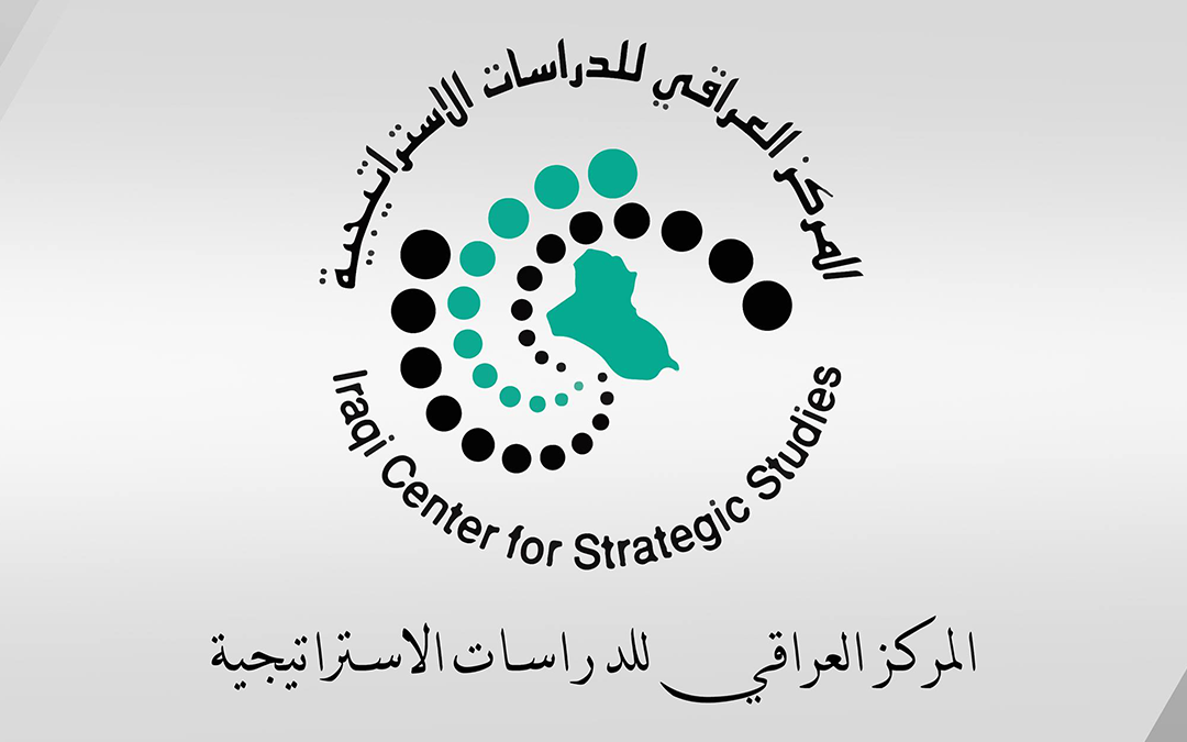 استطلاع الرأي الذي أجراه المركز العراقي للدراسات الاستراتيجية حول” سياسة جو بايدن تجاه منطقة الشرق الاوسط”