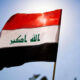 الأهمية الدستورية والسياسية للمجلس الاتحادي في العراق